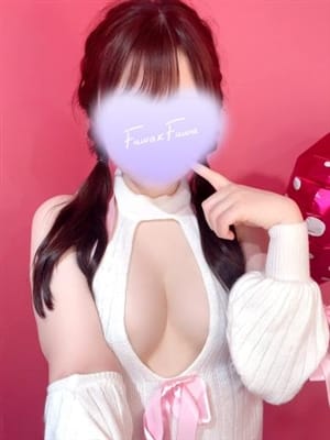 riara