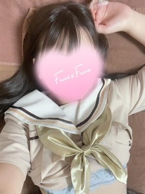 riara