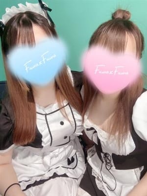 haato