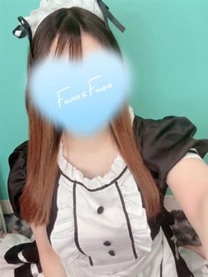 haato