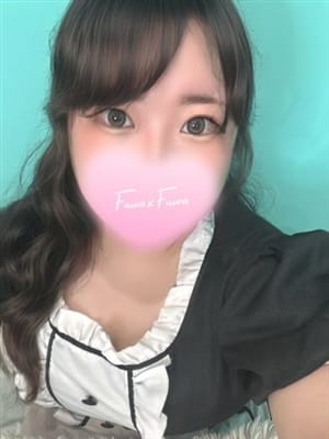 ema