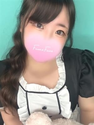 ema