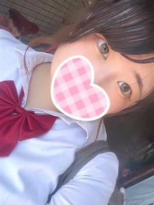 ema