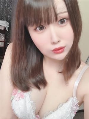 ami