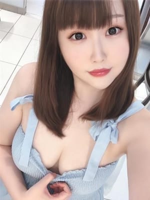 ami