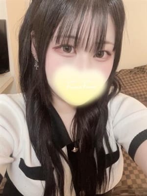 mao