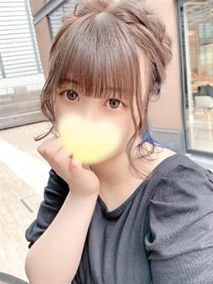 rurun