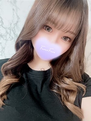 mari