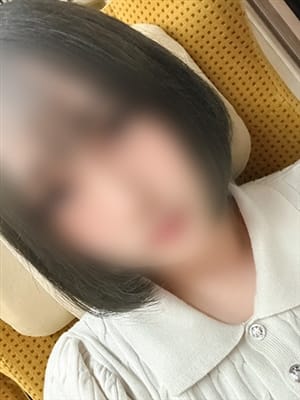 eru