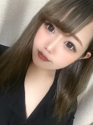hina