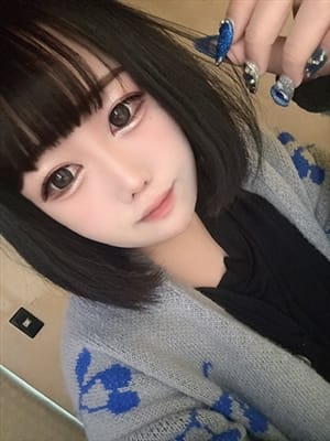 hina