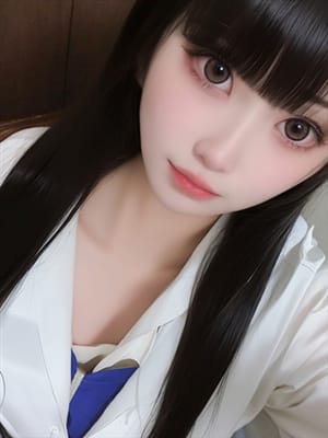 yuuki