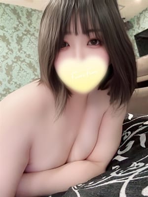 kurari