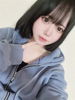 marin