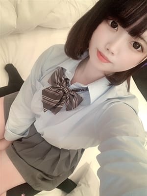 marin