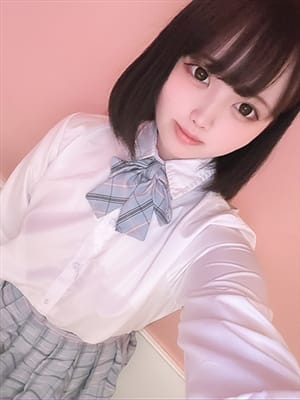 marin
