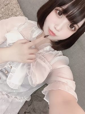 marin