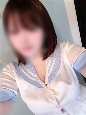 seina