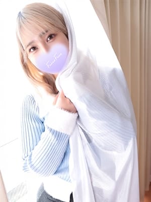 saaya