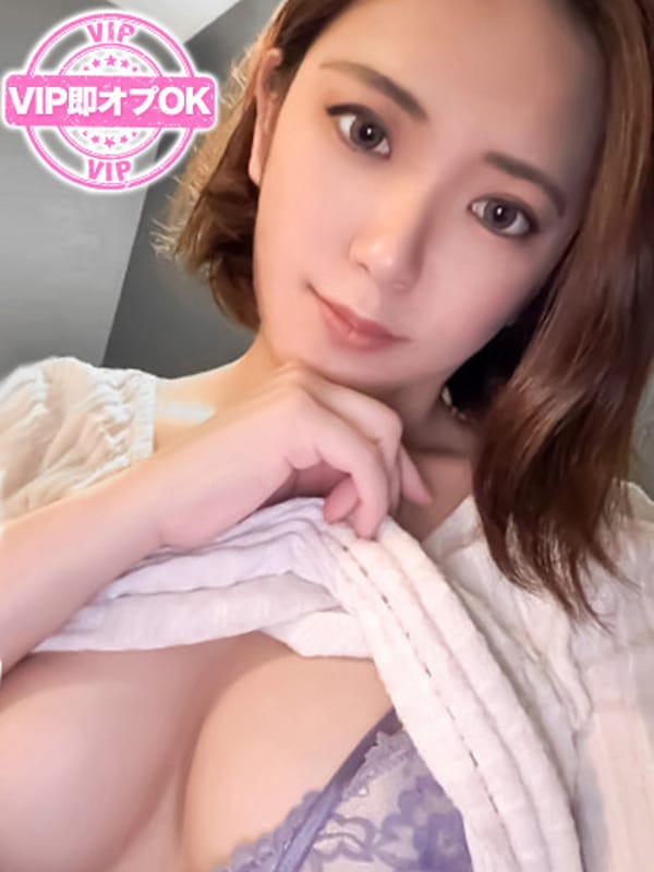AKO