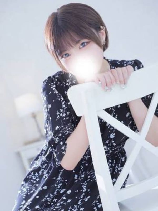IZUMI