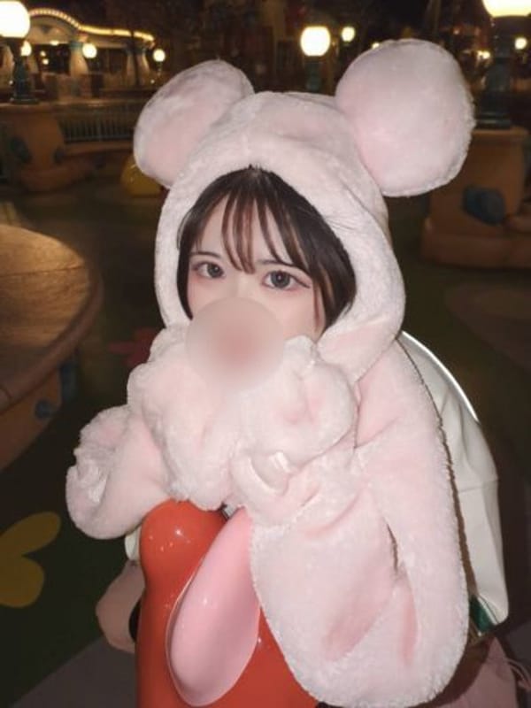 IZUMI