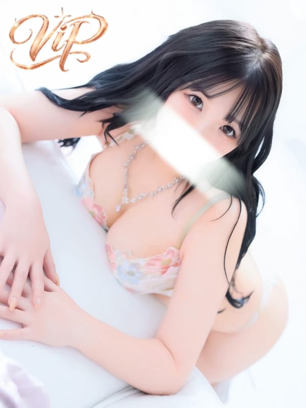 URARA