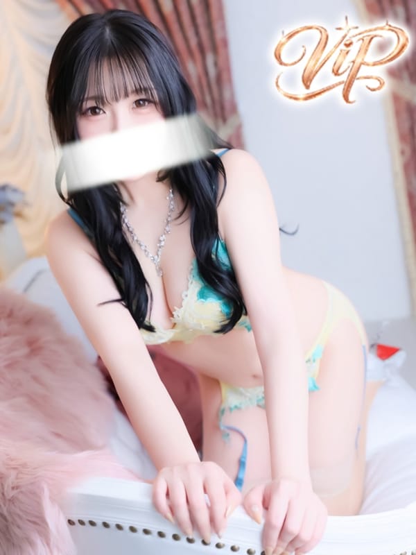 URARA
