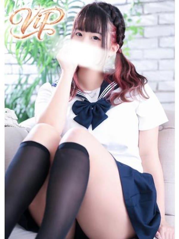 のの