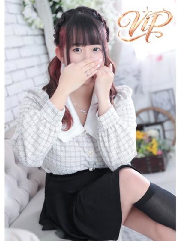 のの