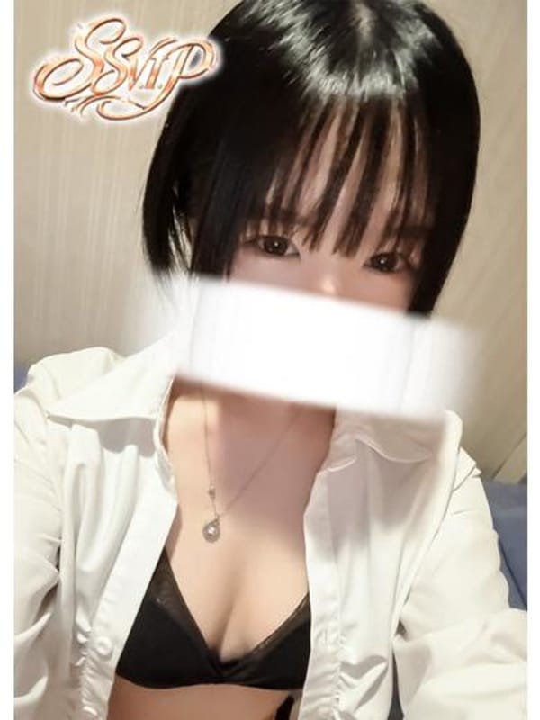 みなと