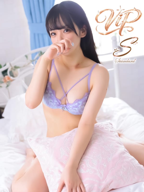 なぎ