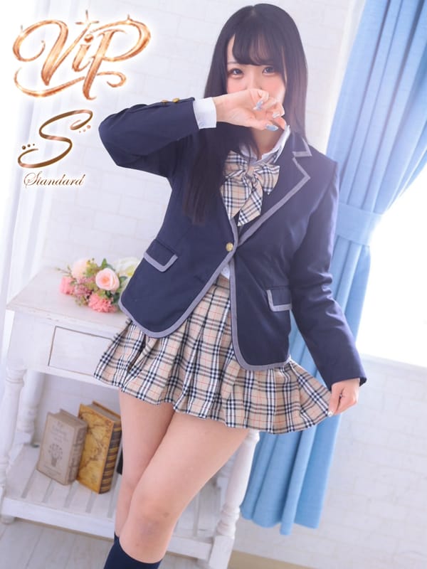 なぎ