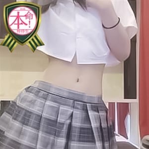 天音　もこ☆ロリ体型の柔肌少女【業界未経験のやんちゃな妹系♡】 | 愛ドル学園 ☆制服着たまま部☆(松山)