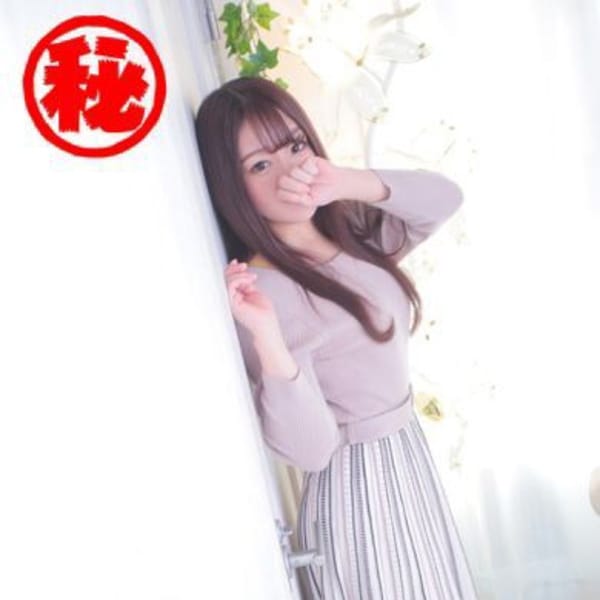 かりん【清潔感溢れるエロカワ姫！】 | タレント(松山)