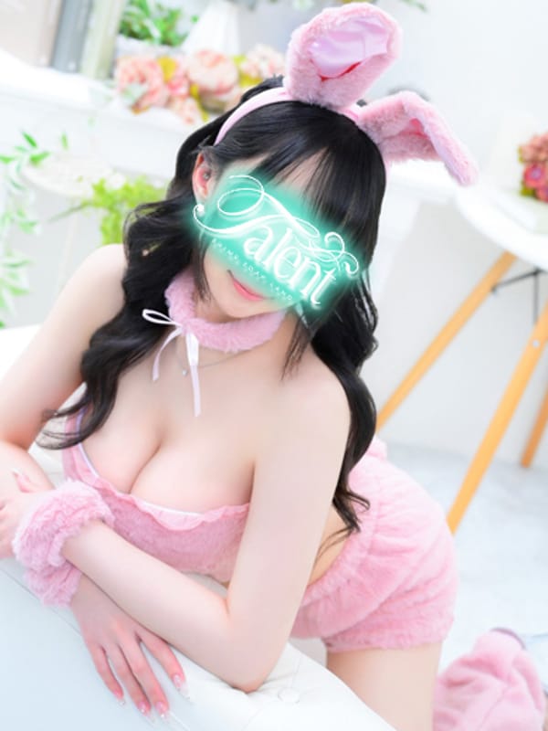 KANNNA