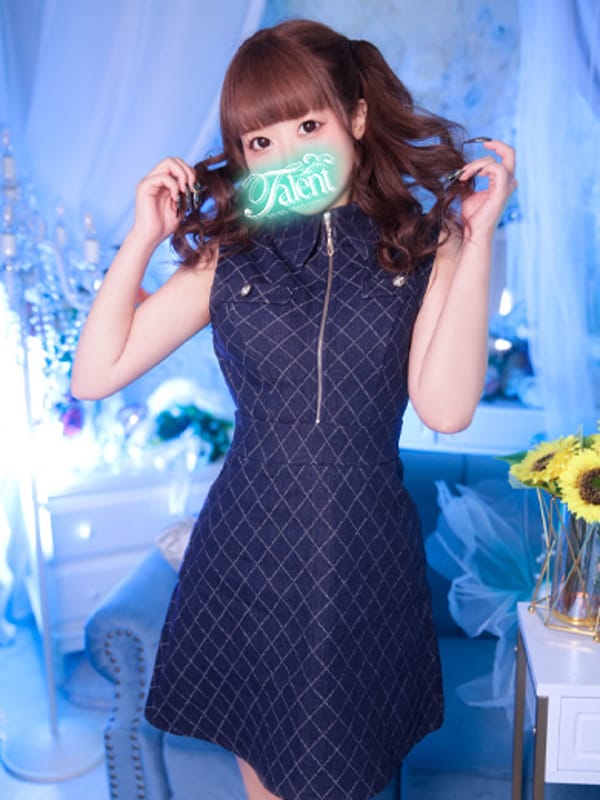 KAEDE