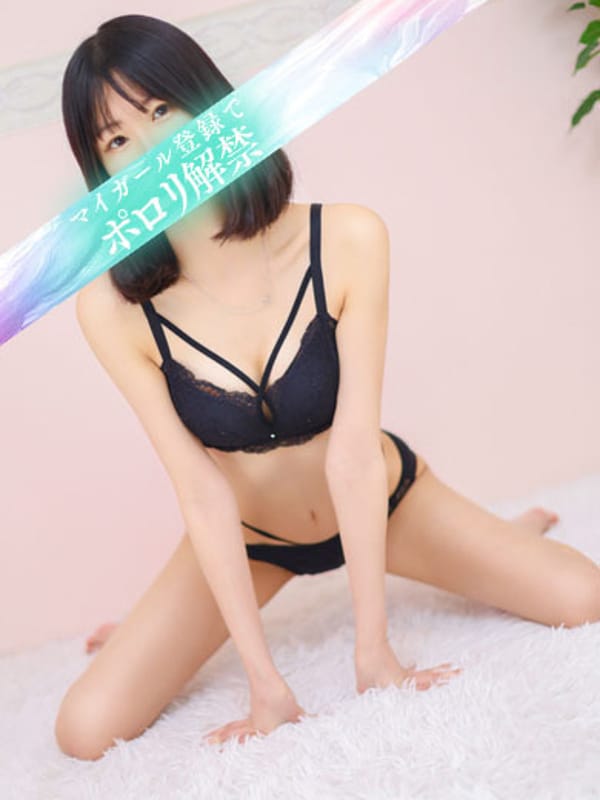 HIKARI