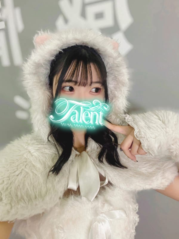 RENA