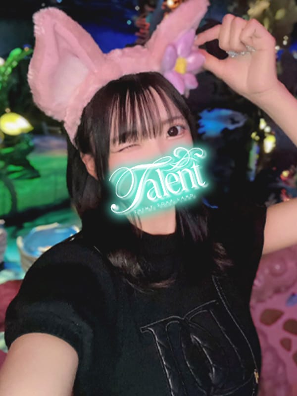 RENA
