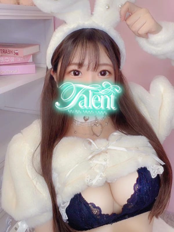 YUYU