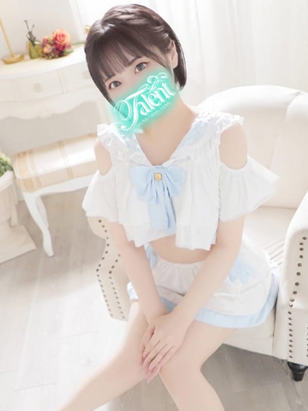 RIAN