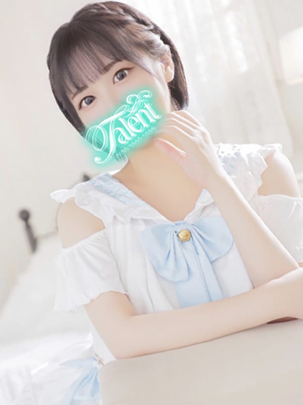 RIAN