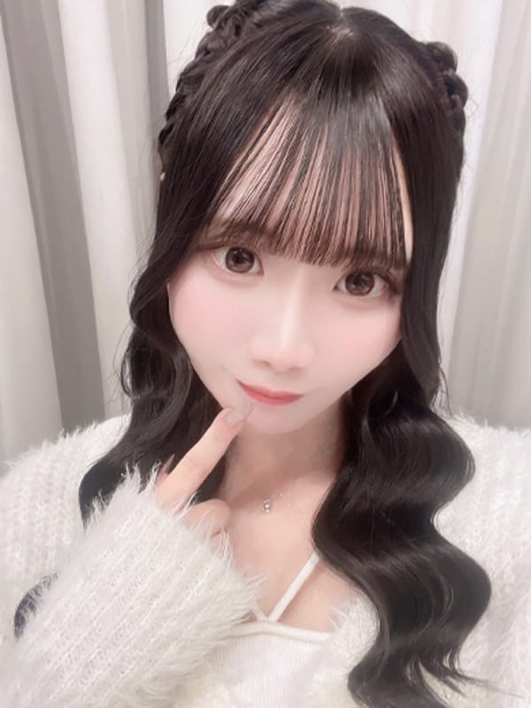 MIRU