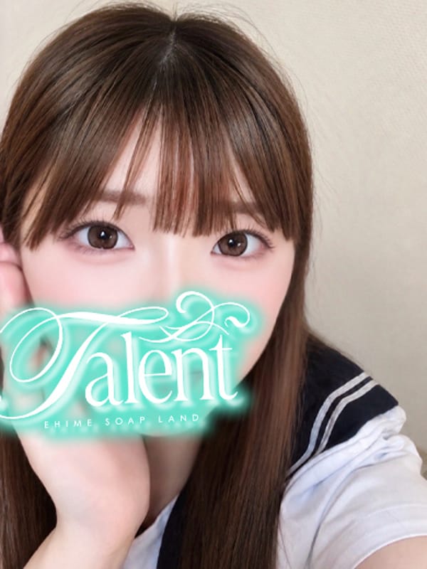 みや