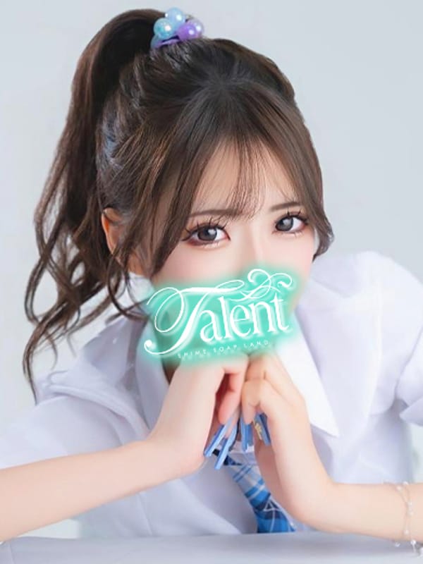 しゅうか