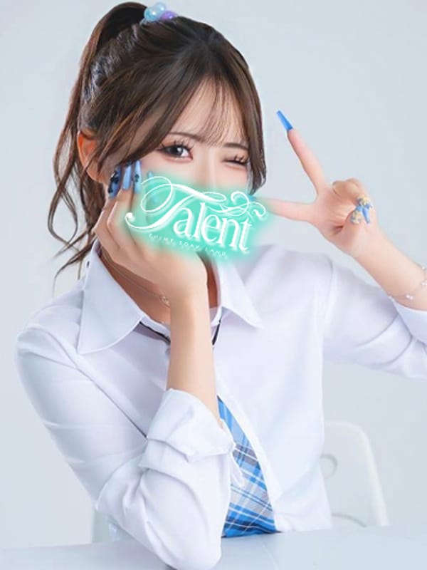 しゅうか