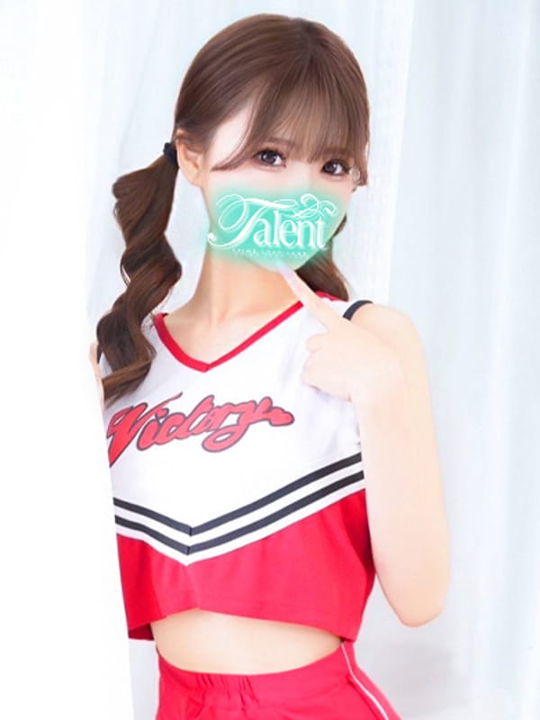 しゅうか
