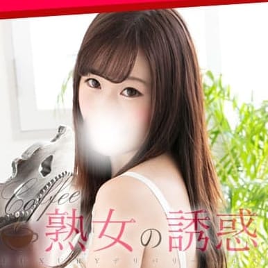 「★☆★オープン記念イベント★☆★」02/18(火) 23:35 | Coffee熟女の誘惑のお得なニュース
