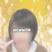 「駅ちか特典!」02/14(金) 10:12 | WOWOW NEOのお得なニュース